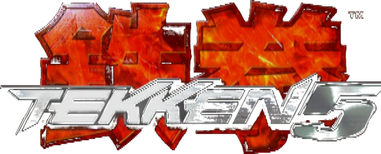 Tekken 5